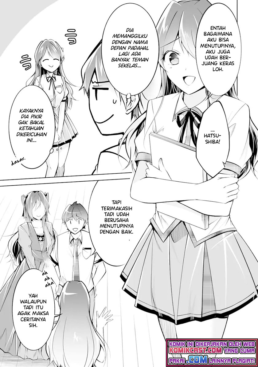 Chuuko Demo Koi Ga Shitai! Chapter 90