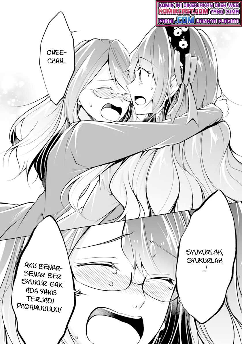 Chuuko Demo Koi Ga Shitai! Chapter 90