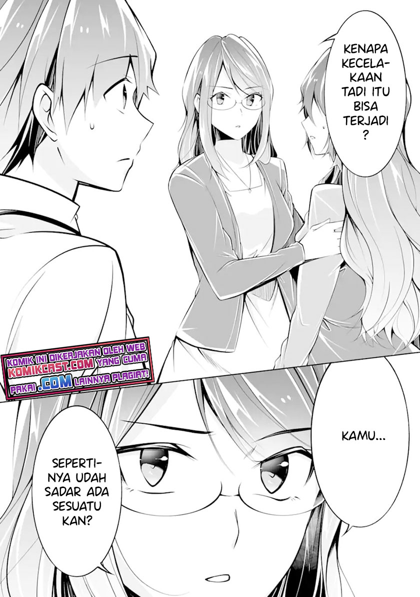 Chuuko Demo Koi Ga Shitai! Chapter 90