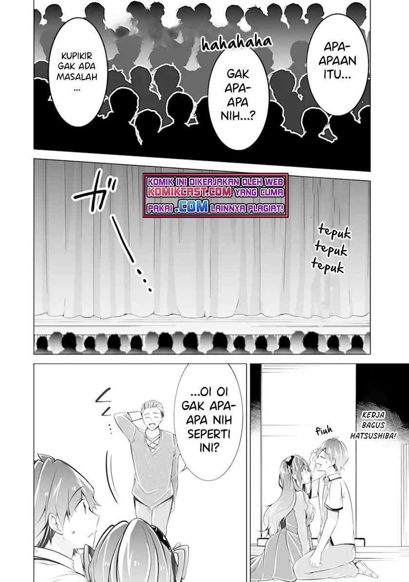 Chuuko Demo Koi Ga Shitai! Chapter 90