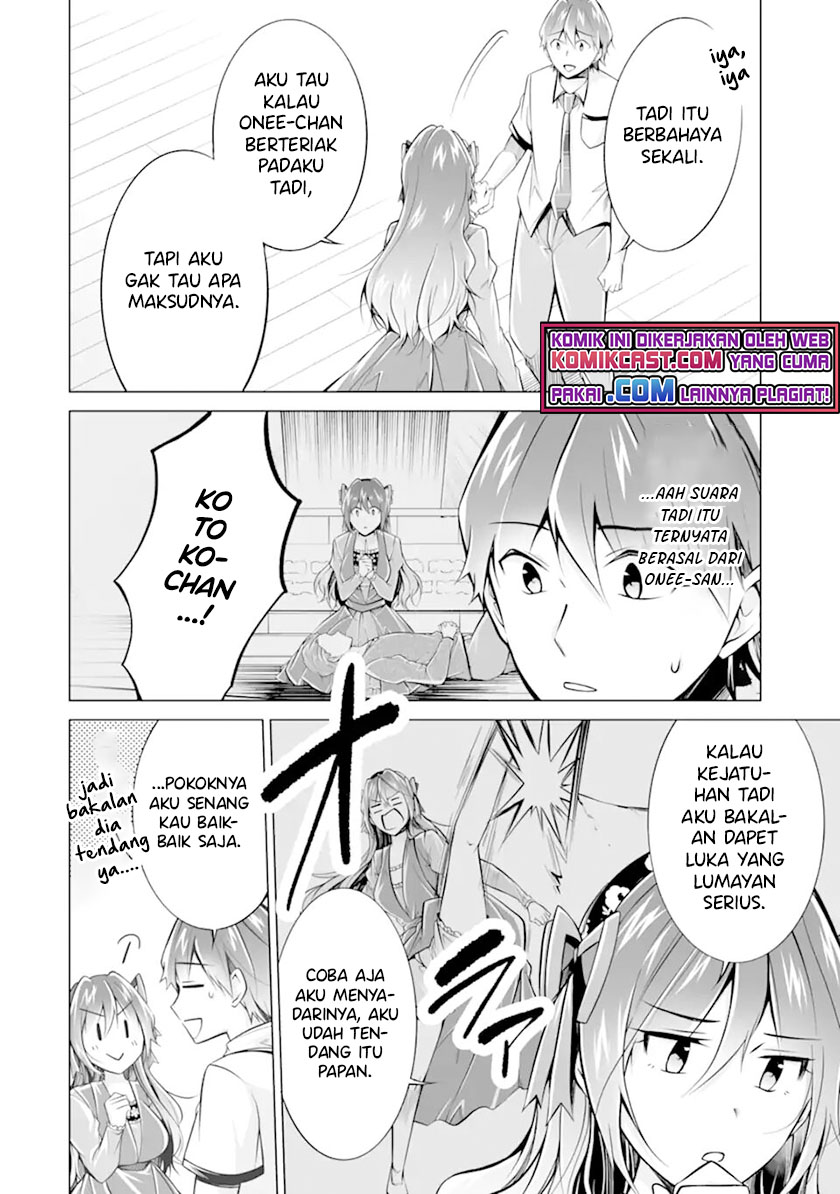 Chuuko Demo Koi Ga Shitai! Chapter 90