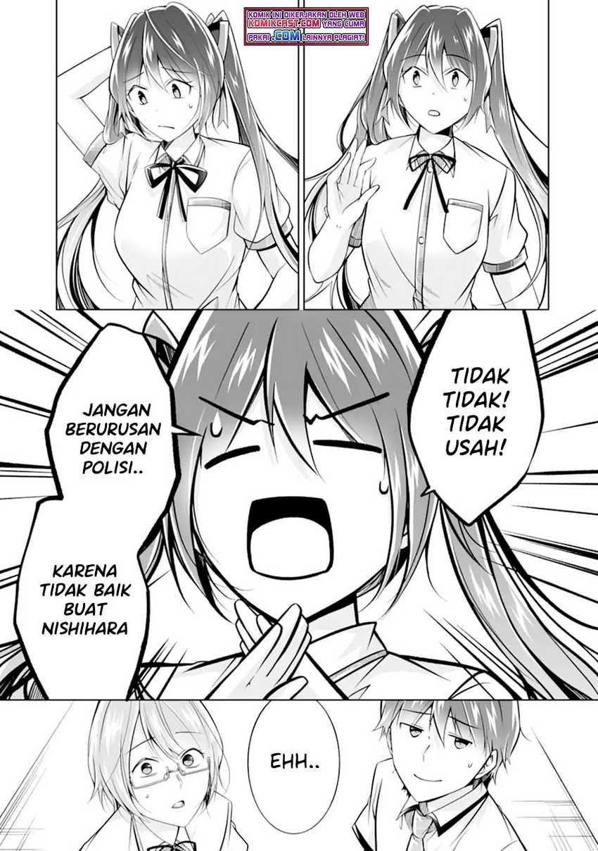 Chuuko Demo Koi Ga Shitai! Chapter 92