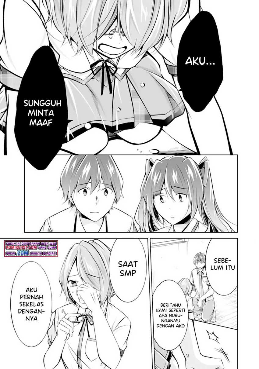 Chuuko Demo Koi Ga Shitai! Chapter 92