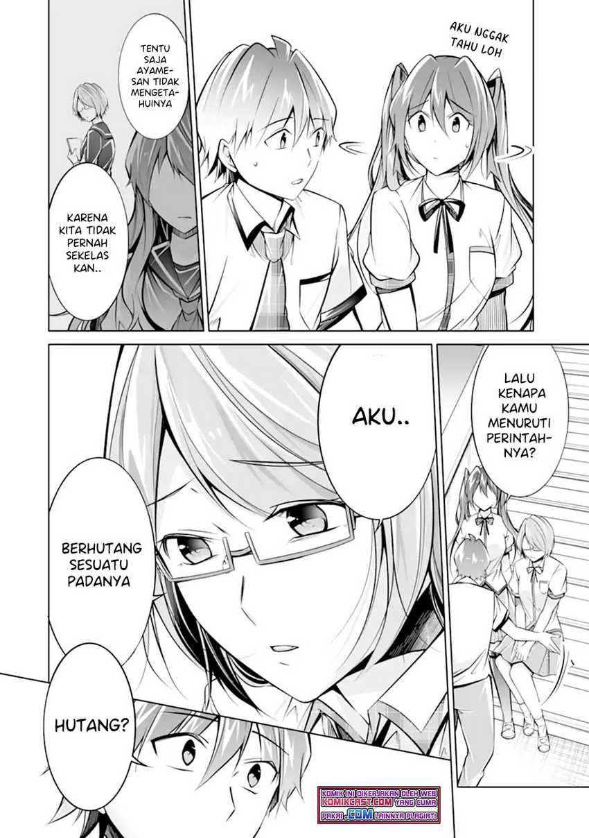 Chuuko Demo Koi Ga Shitai! Chapter 92