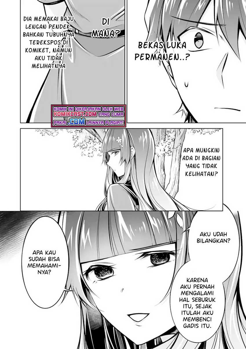 Chuuko Demo Koi Ga Shitai! Chapter 93