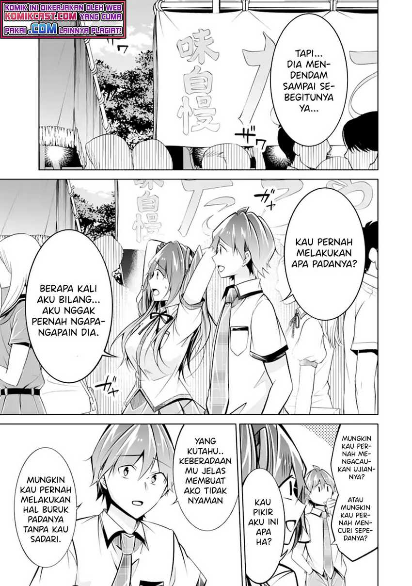 Chuuko Demo Koi Ga Shitai! Chapter 93