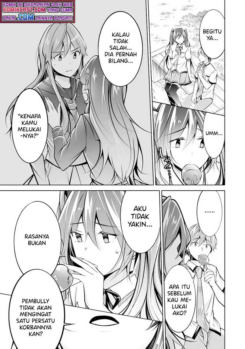 Chuuko Demo Koi Ga Shitai! Chapter 93