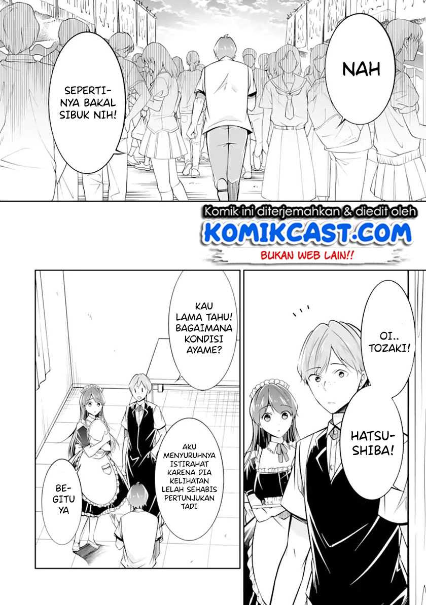 Chuuko Demo Koi Ga Shitai! Chapter 94