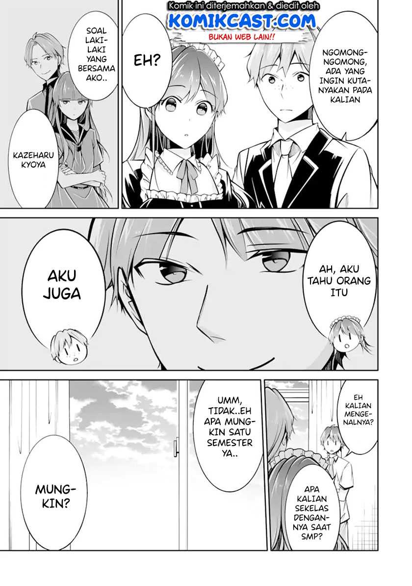 Chuuko Demo Koi Ga Shitai! Chapter 94