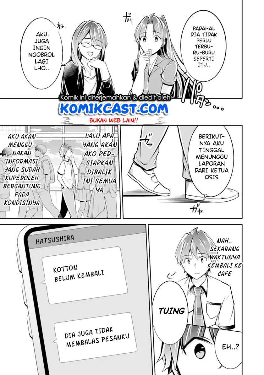 Chuuko Demo Koi Ga Shitai! Chapter 94