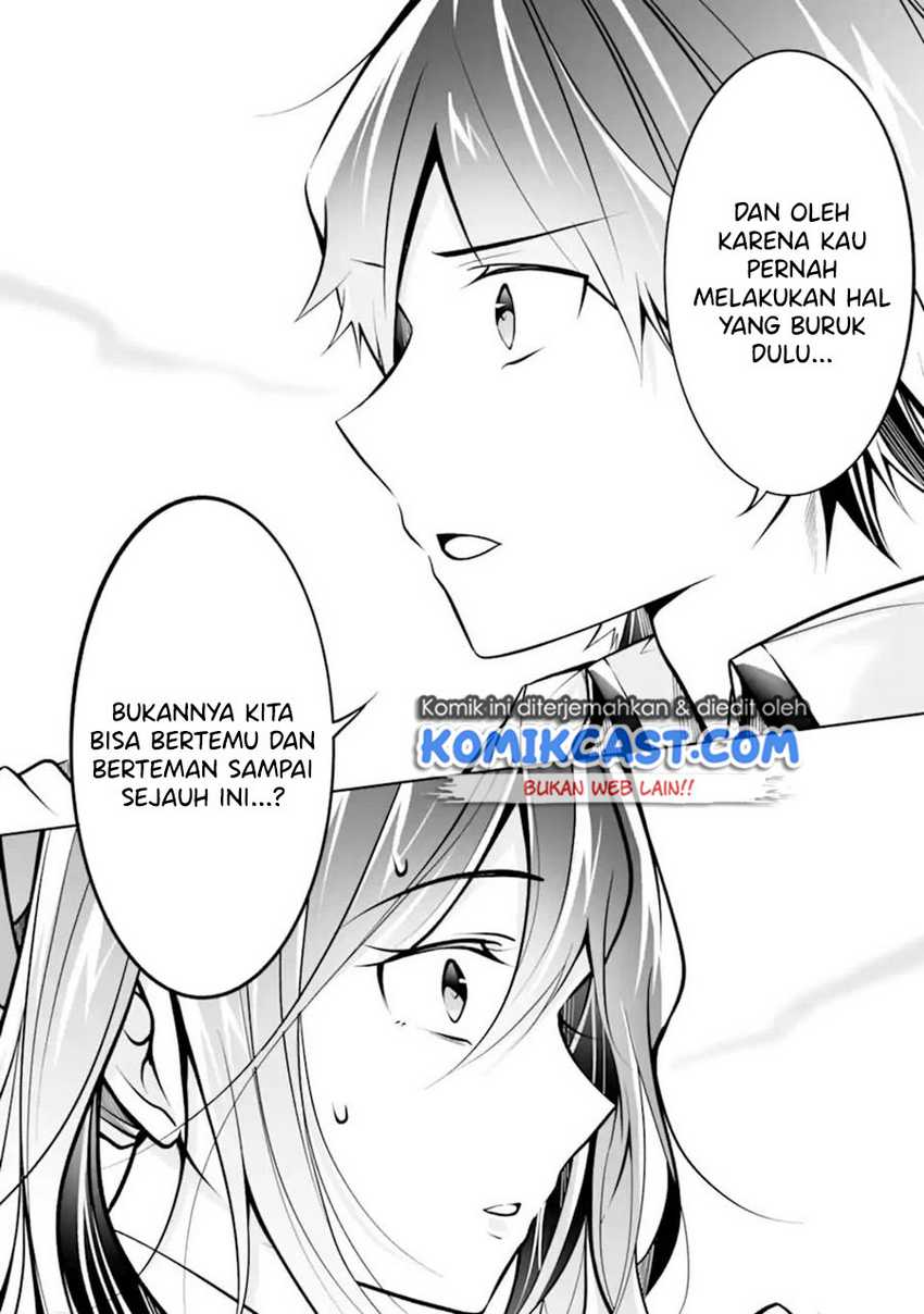 Chuuko Demo Koi Ga Shitai! Chapter 95