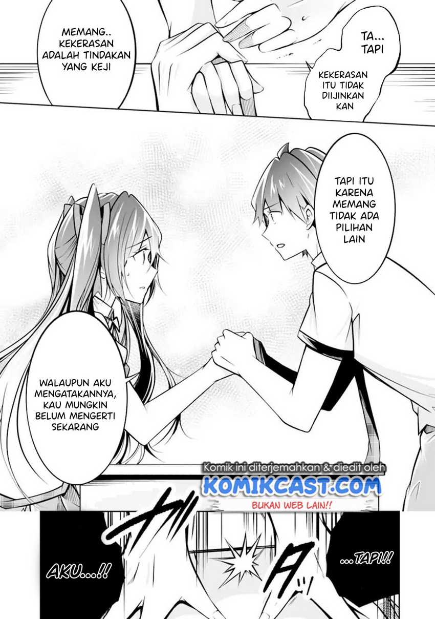 Chuuko Demo Koi Ga Shitai! Chapter 95