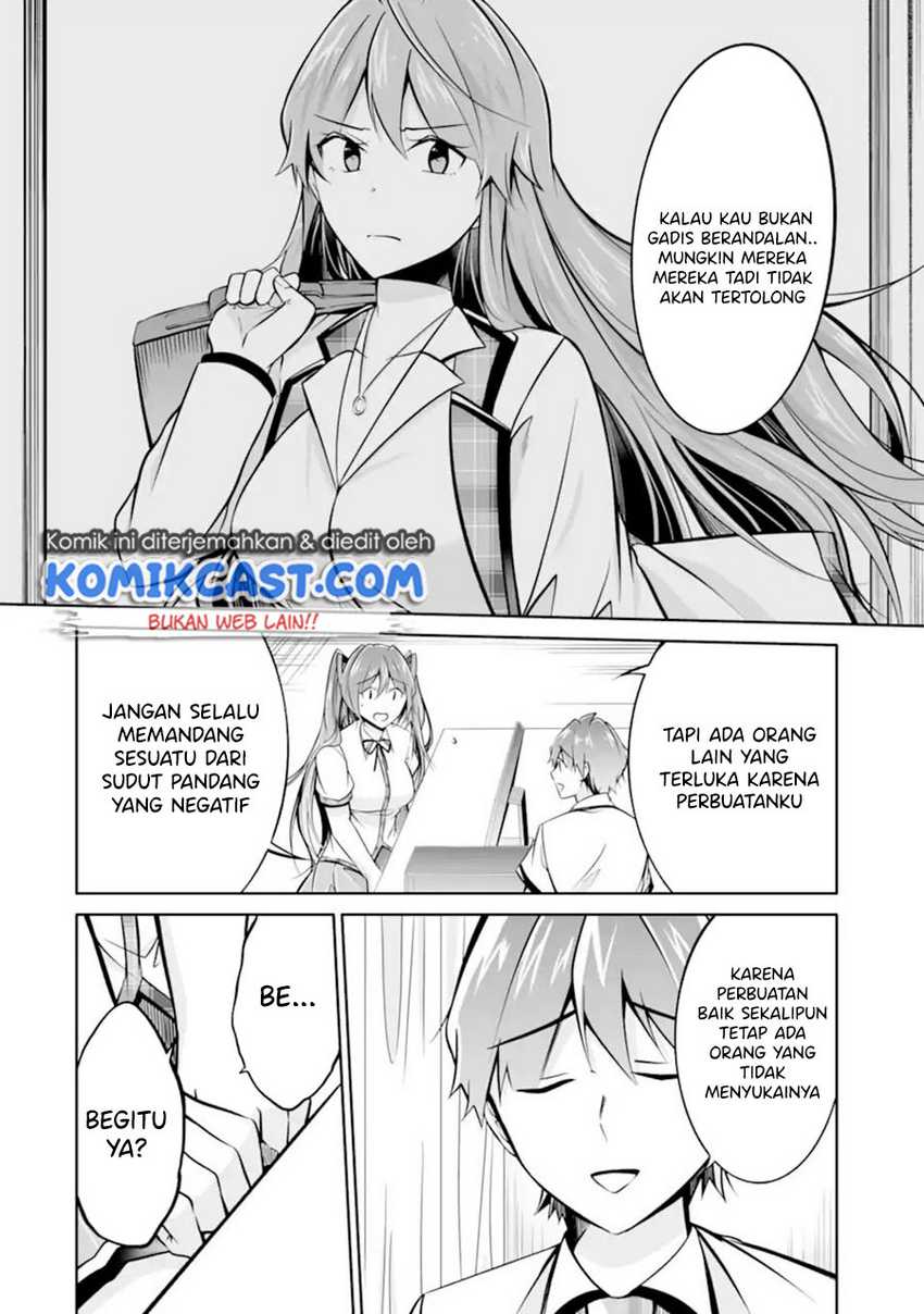 Chuuko Demo Koi Ga Shitai! Chapter 95