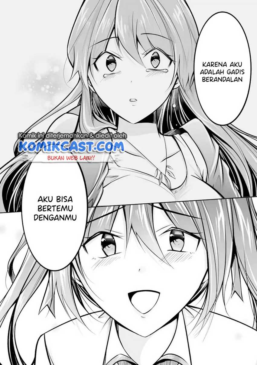 Chuuko Demo Koi Ga Shitai! Chapter 95