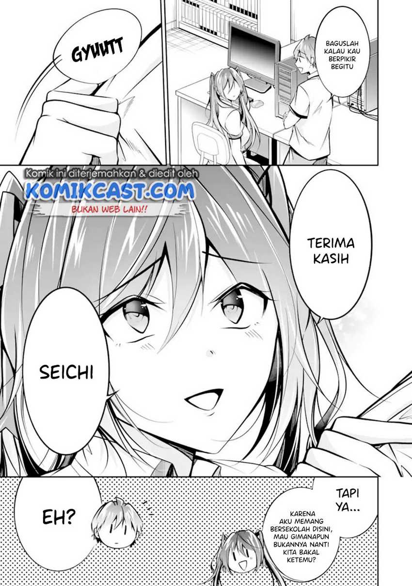 Chuuko Demo Koi Ga Shitai! Chapter 95