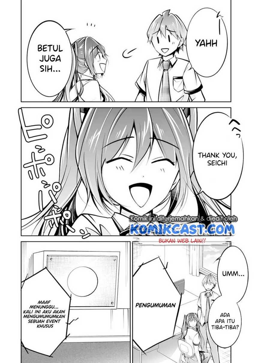 Chuuko Demo Koi Ga Shitai! Chapter 95