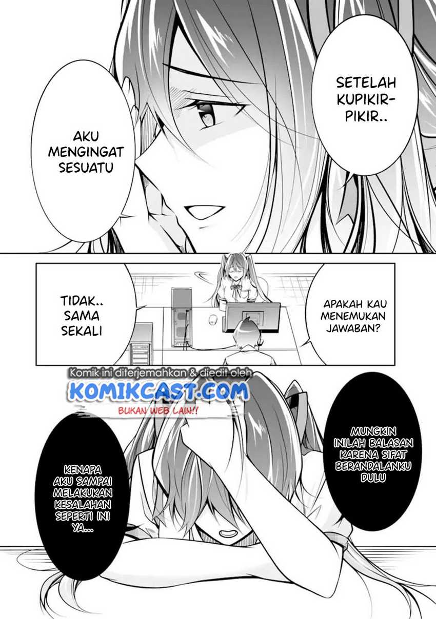 Chuuko Demo Koi Ga Shitai! Chapter 95