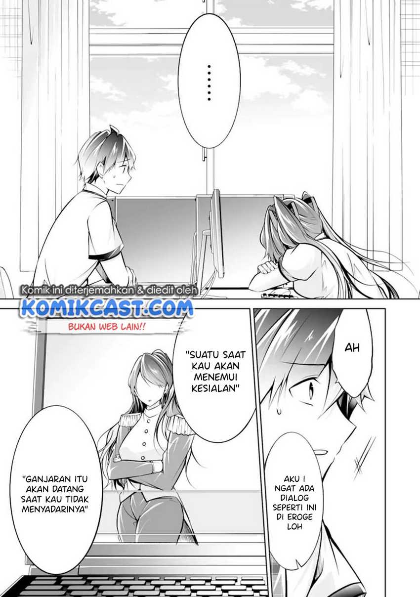 Chuuko Demo Koi Ga Shitai! Chapter 95