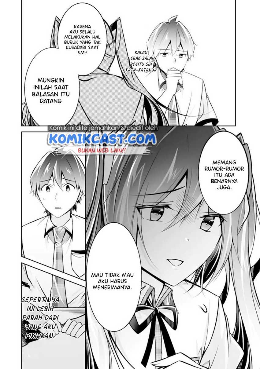 Chuuko Demo Koi Ga Shitai! Chapter 95