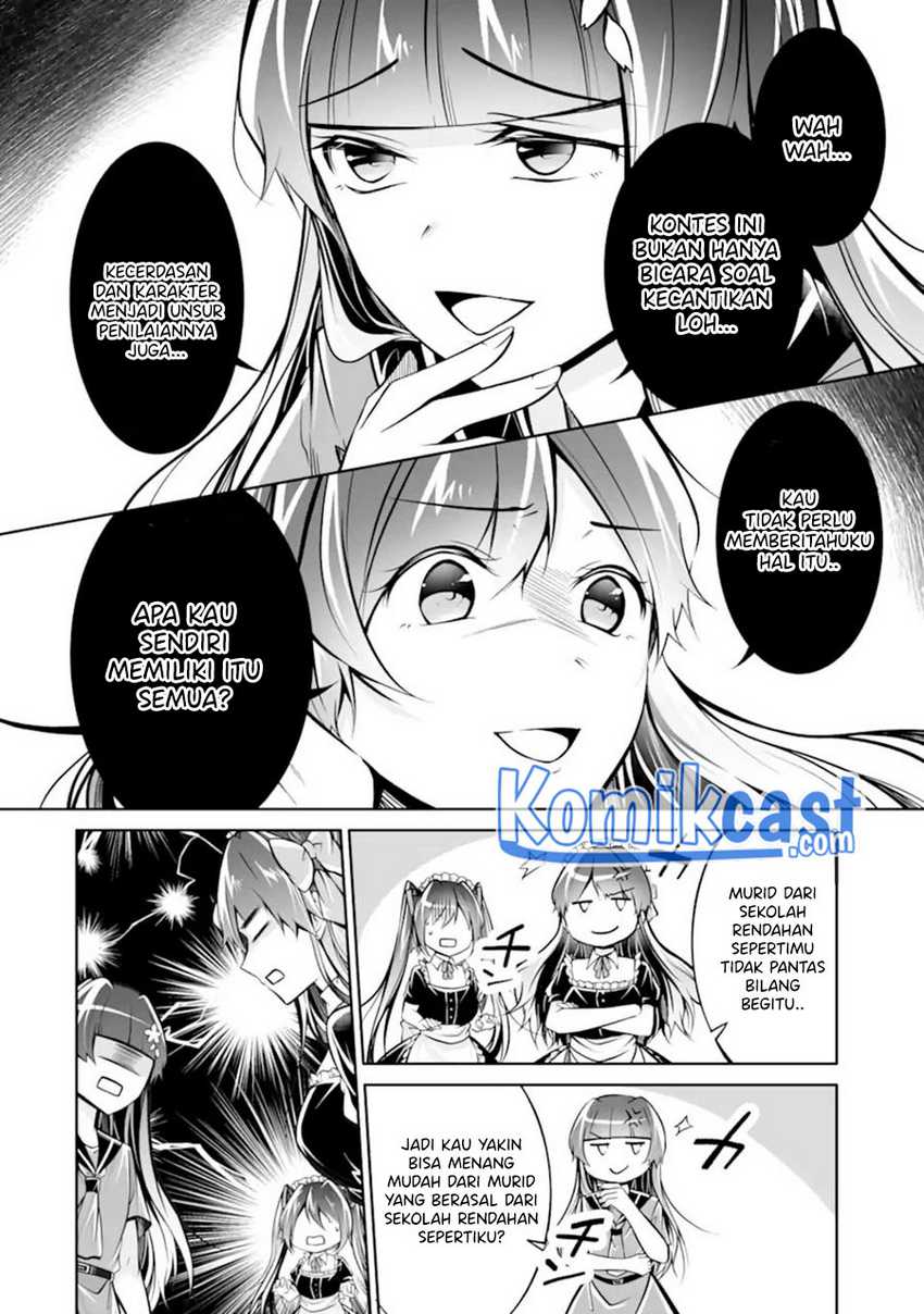 Chuuko Demo Koi Ga Shitai! Chapter 96