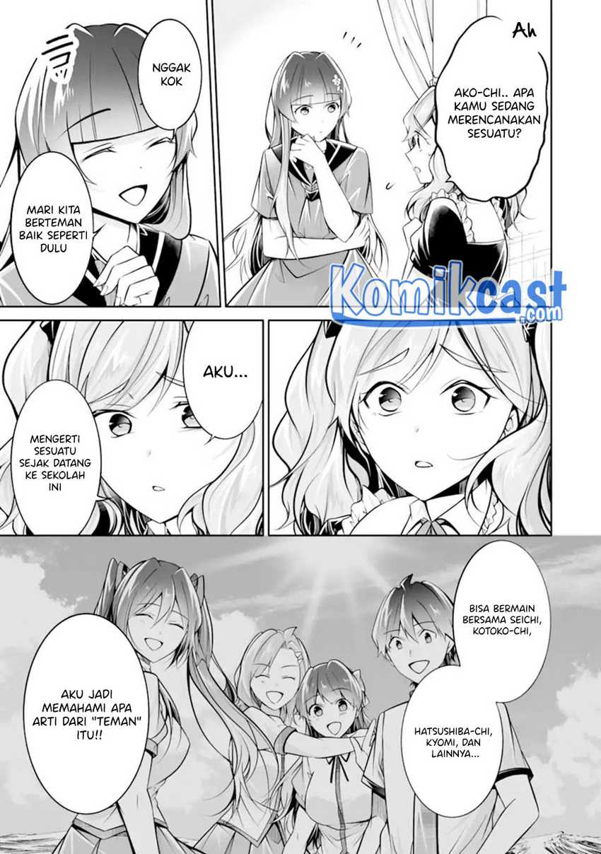 Chuuko Demo Koi Ga Shitai! Chapter 96