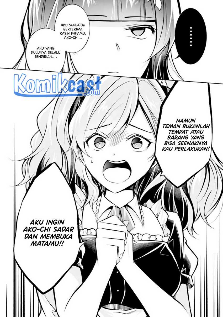 Chuuko Demo Koi Ga Shitai! Chapter 96