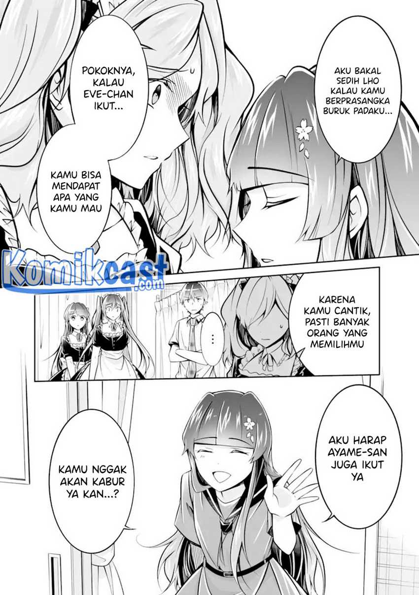 Chuuko Demo Koi Ga Shitai! Chapter 96