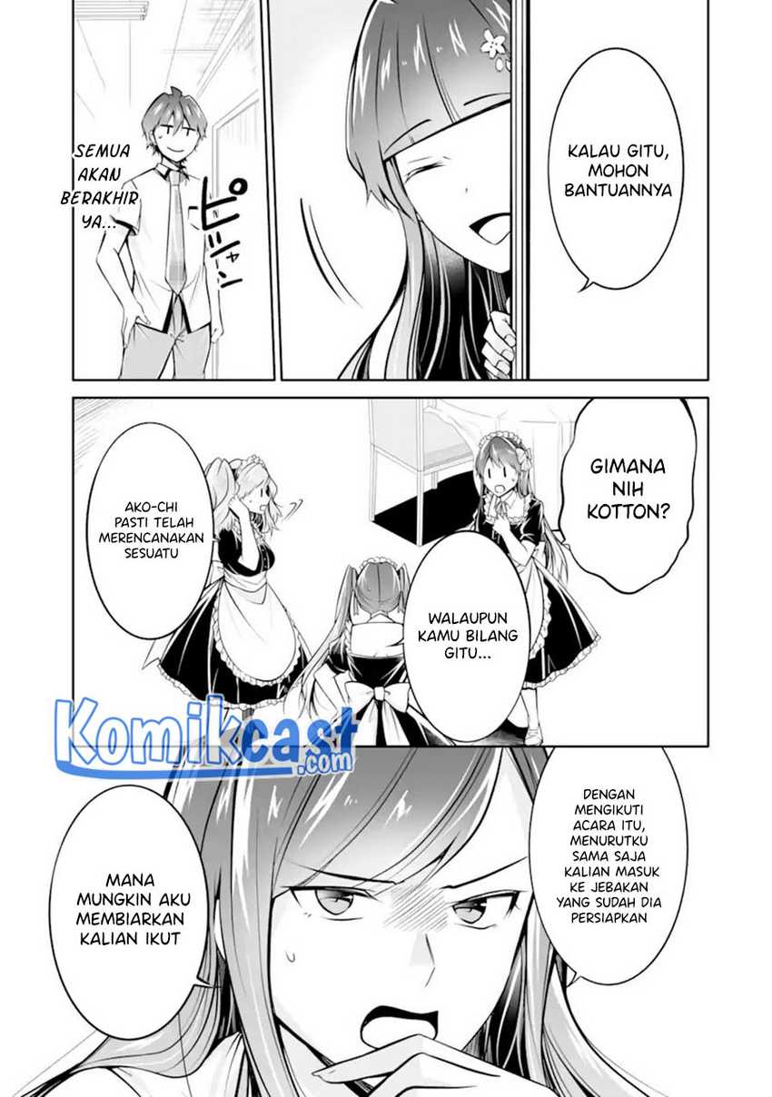 Chuuko Demo Koi Ga Shitai! Chapter 96