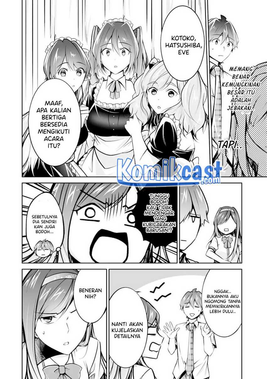 Chuuko Demo Koi Ga Shitai! Chapter 96