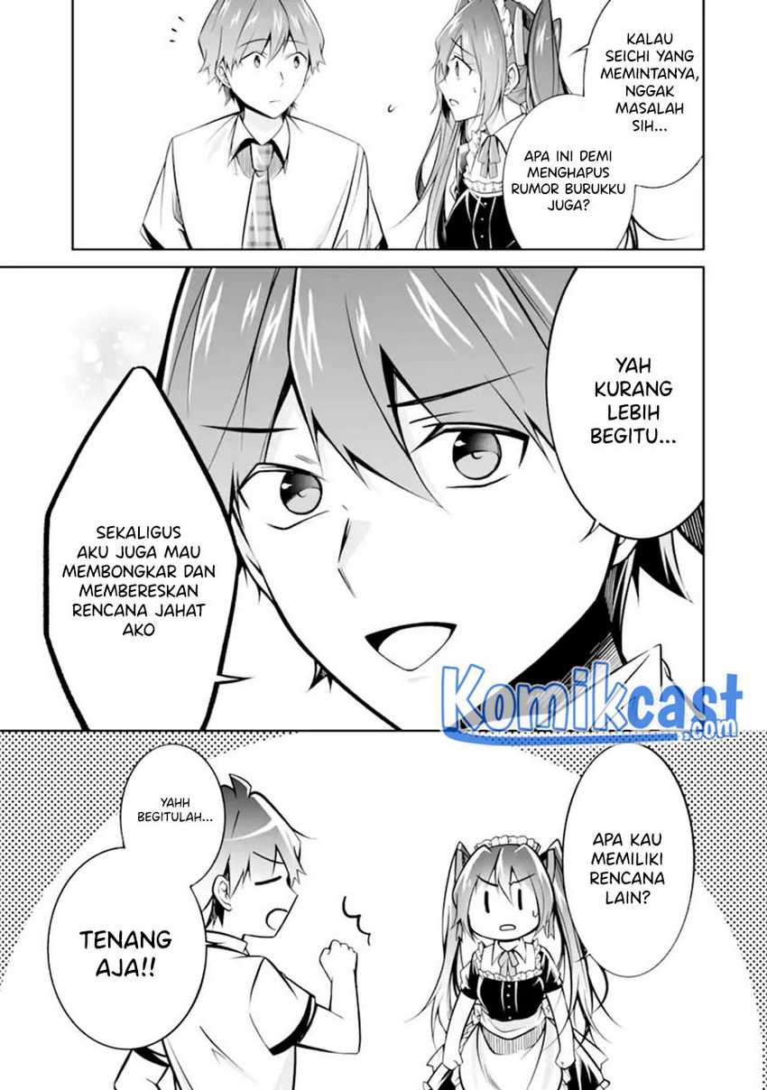 Chuuko Demo Koi Ga Shitai! Chapter 96