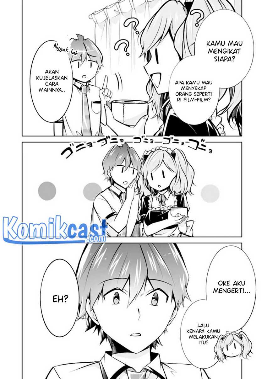 Chuuko Demo Koi Ga Shitai! Chapter 96