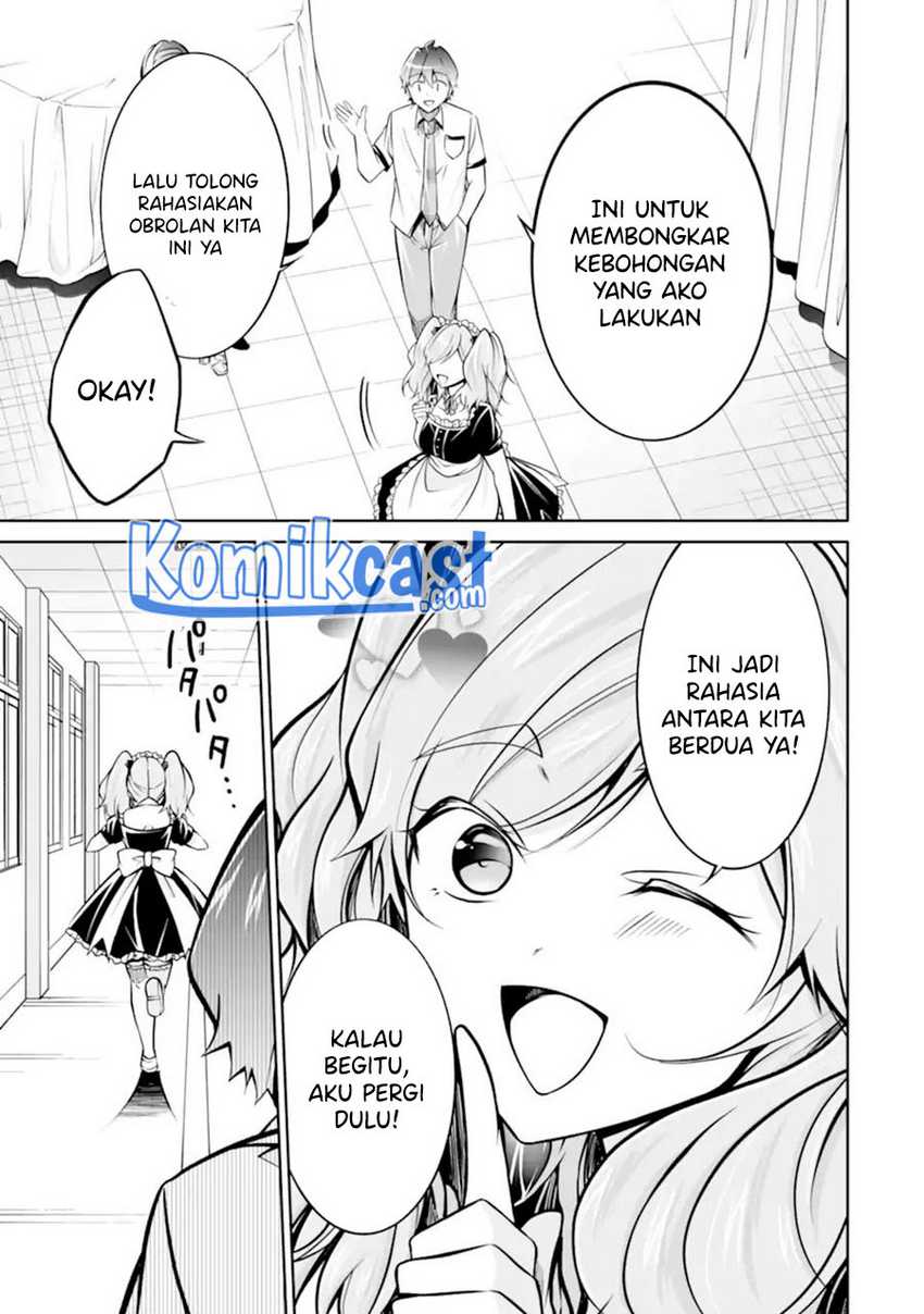 Chuuko Demo Koi Ga Shitai! Chapter 96