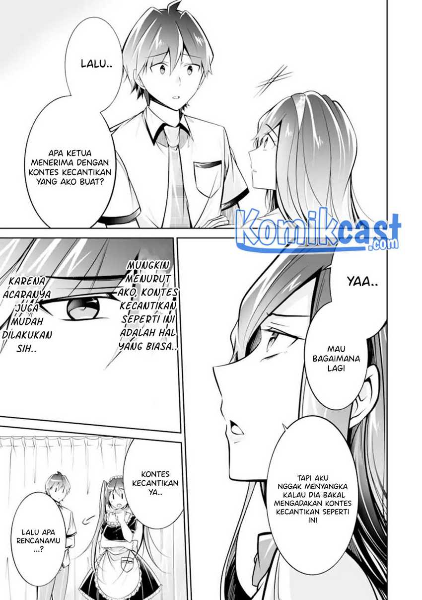 Chuuko Demo Koi Ga Shitai! Chapter 96