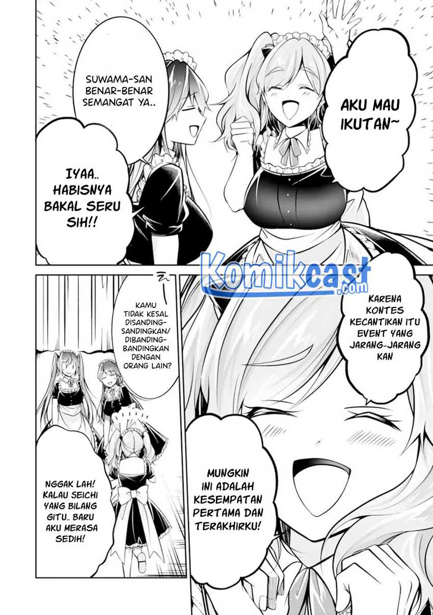 Chuuko Demo Koi Ga Shitai! Chapter 96