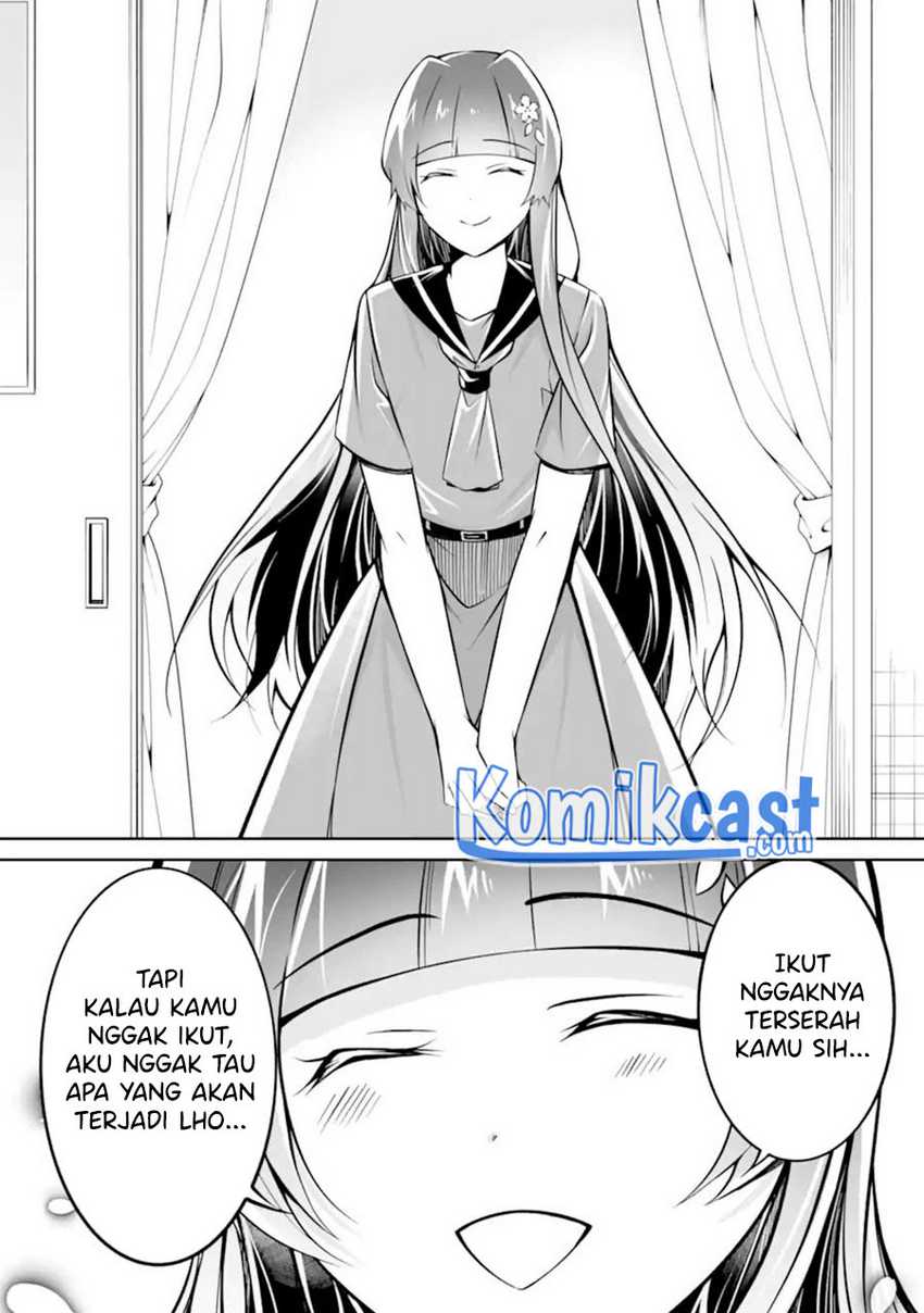 Chuuko Demo Koi Ga Shitai! Chapter 96