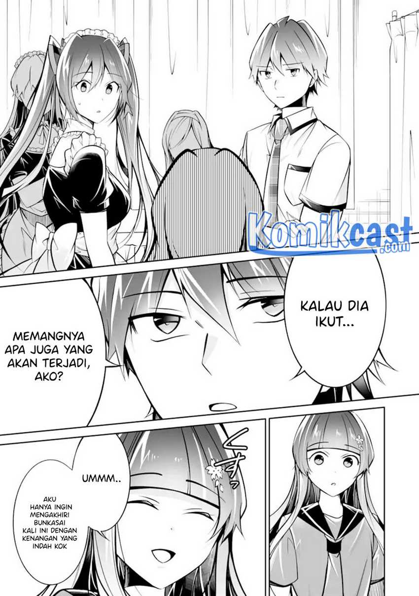 Chuuko Demo Koi Ga Shitai! Chapter 96