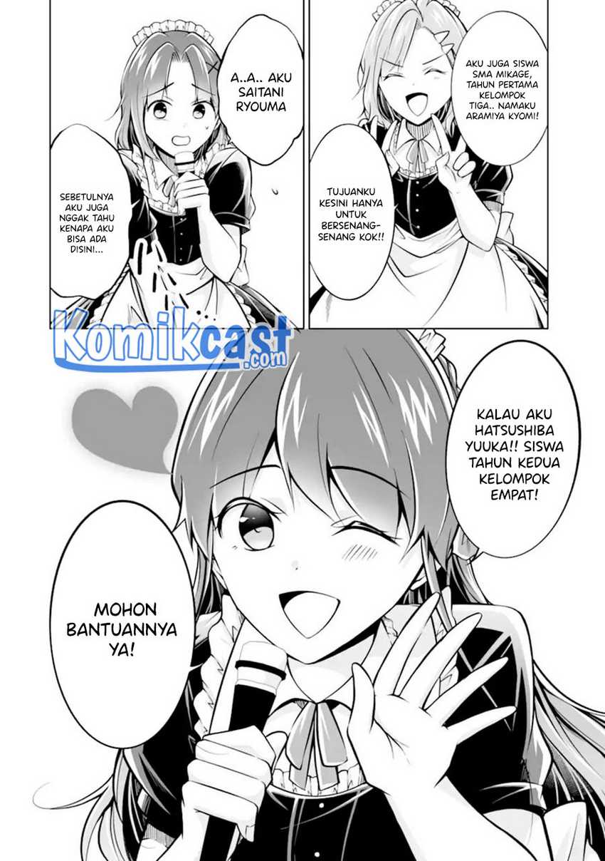 Chuuko Demo Koi Ga Shitai! Chapter 97