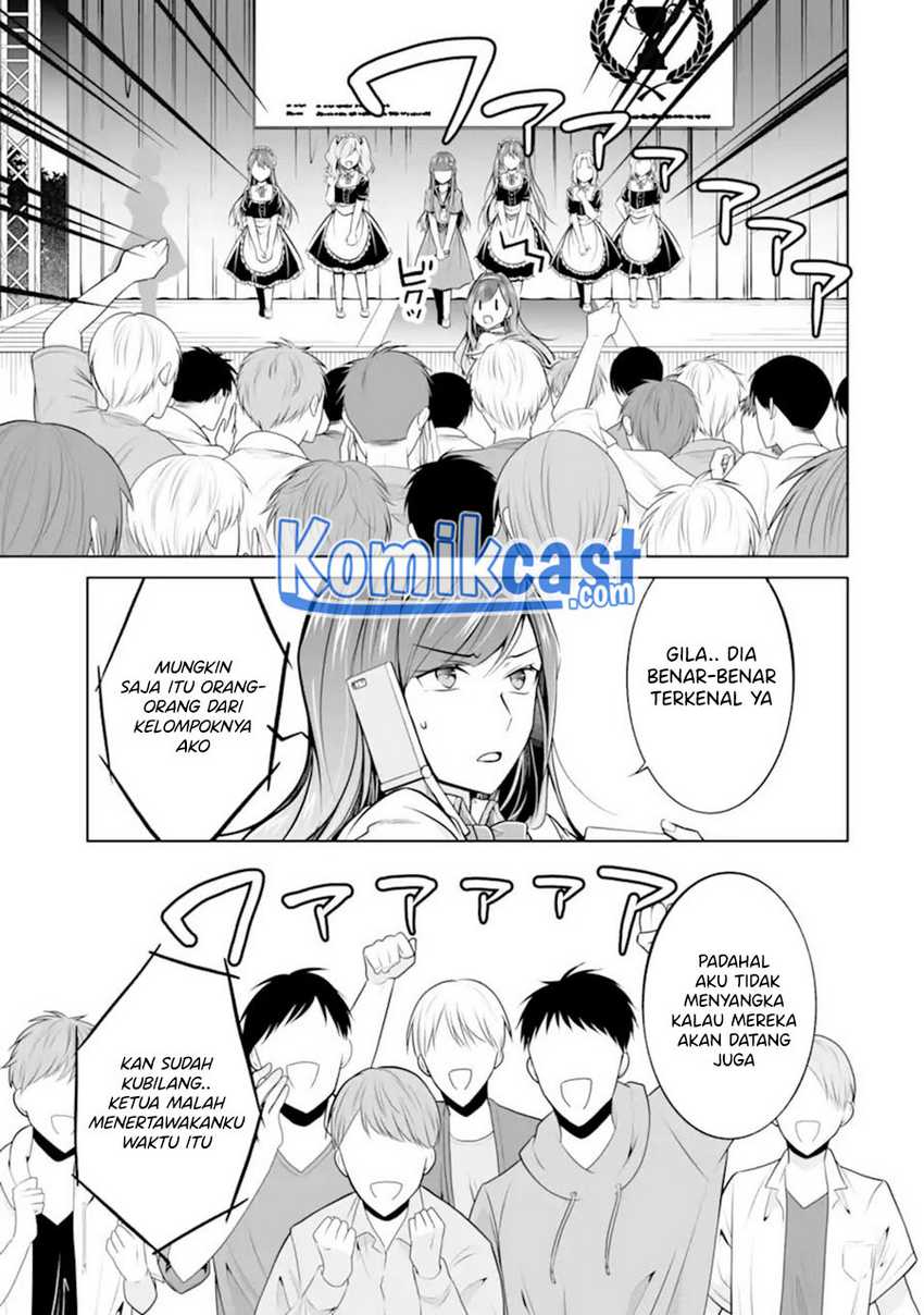 Chuuko Demo Koi Ga Shitai! Chapter 97