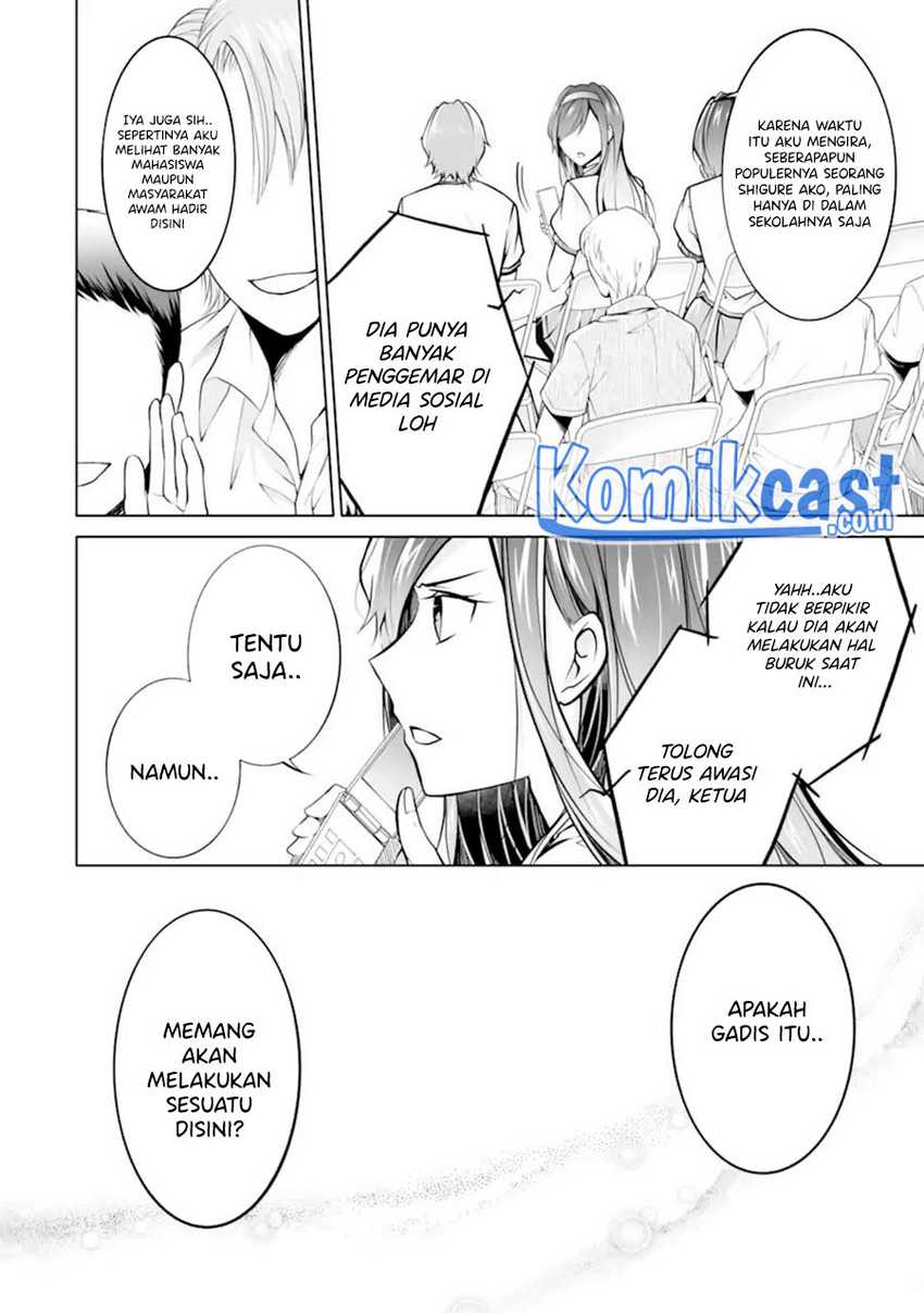 Chuuko Demo Koi Ga Shitai! Chapter 97