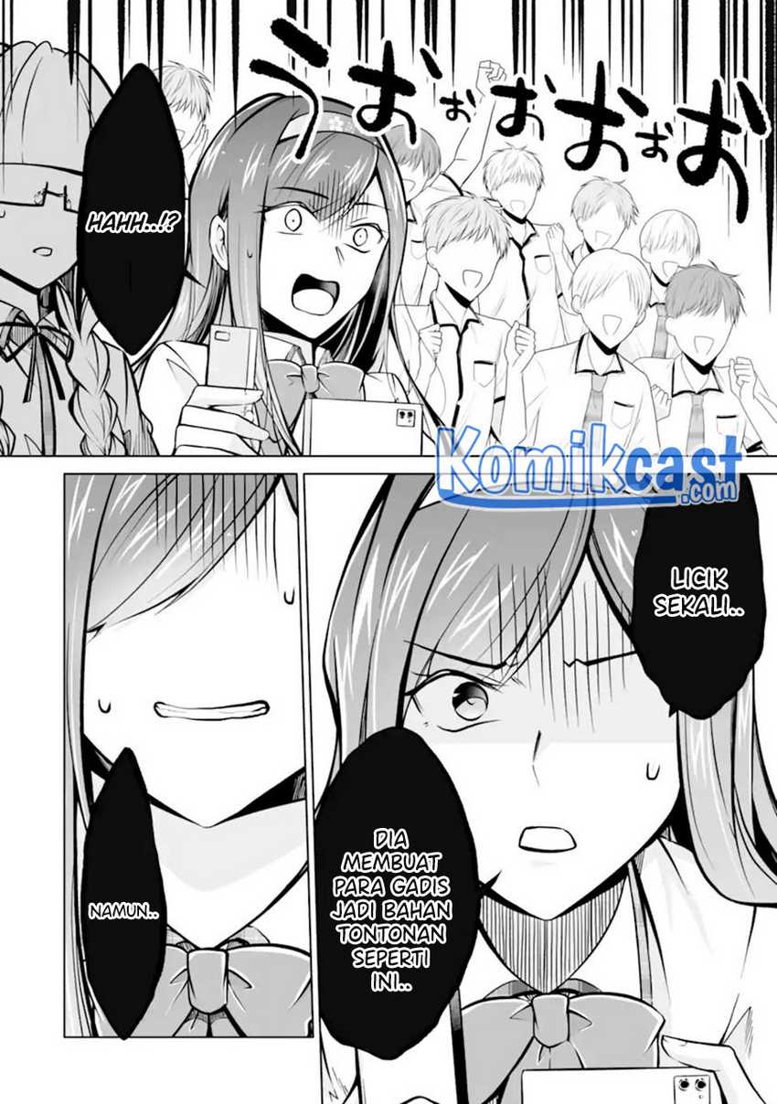 Chuuko Demo Koi Ga Shitai! Chapter 97