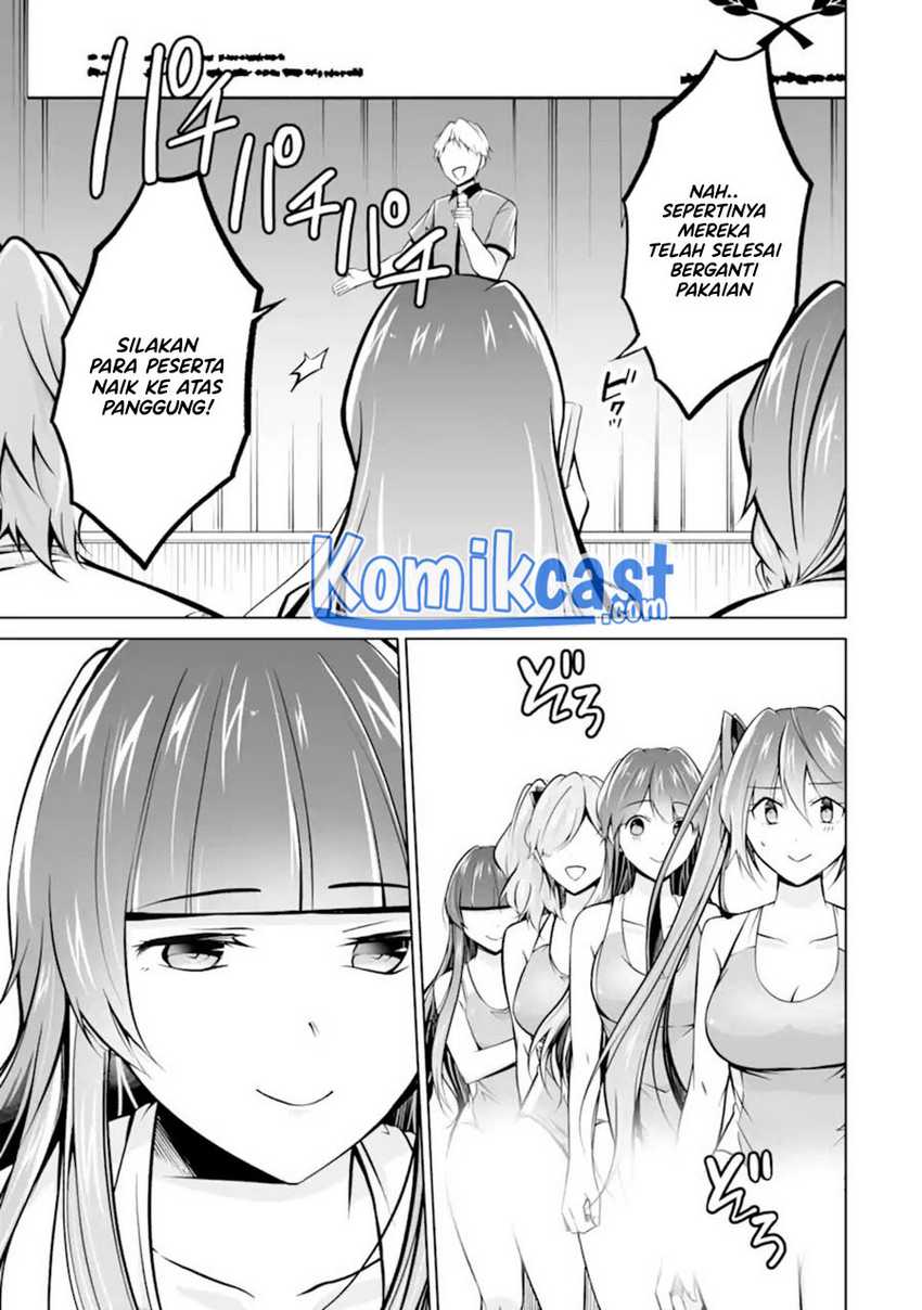 Chuuko Demo Koi Ga Shitai! Chapter 97