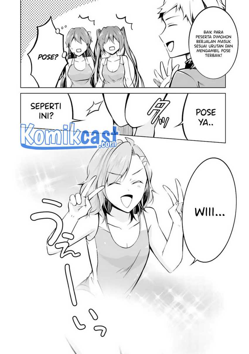 Chuuko Demo Koi Ga Shitai! Chapter 97