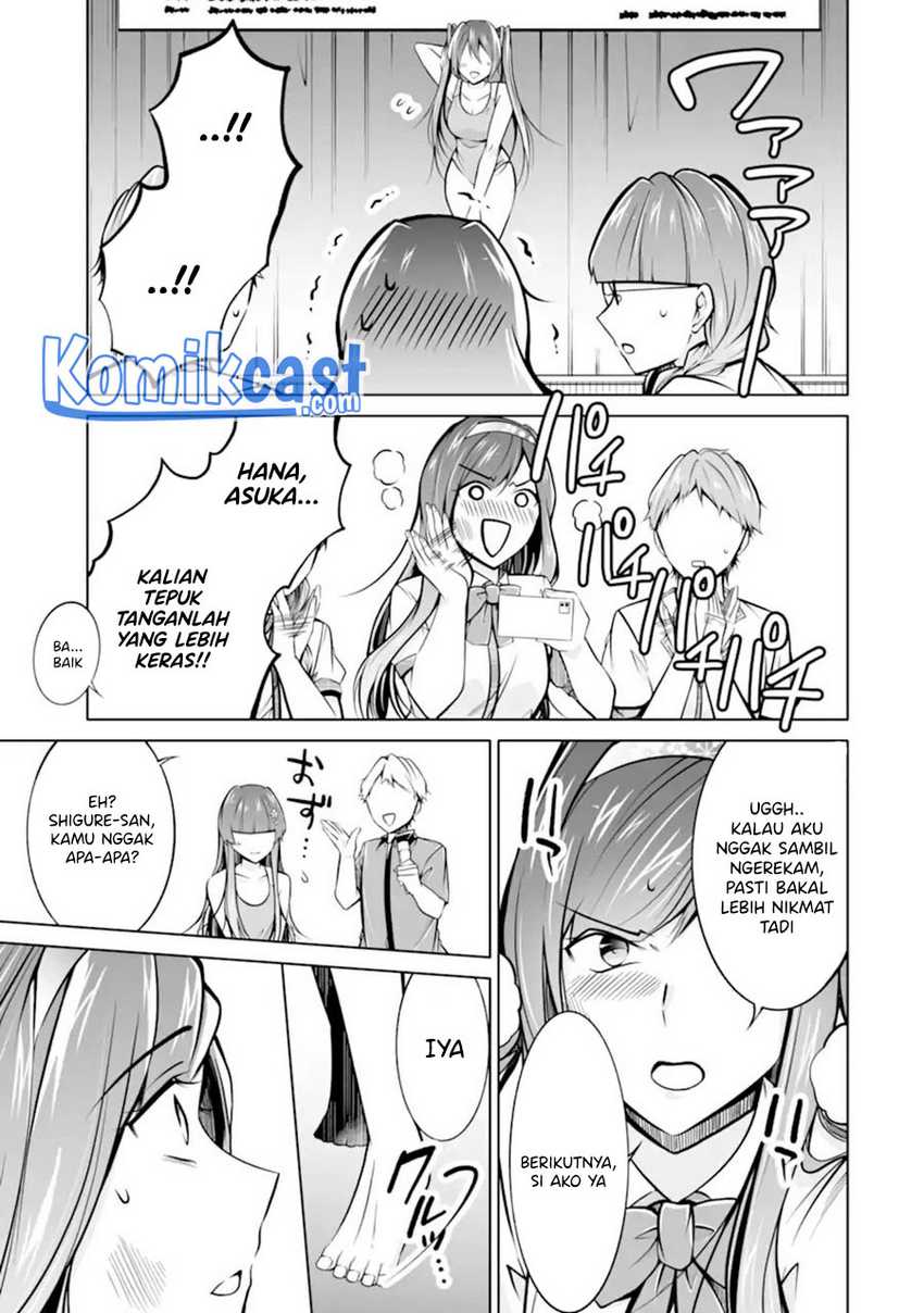 Chuuko Demo Koi Ga Shitai! Chapter 97