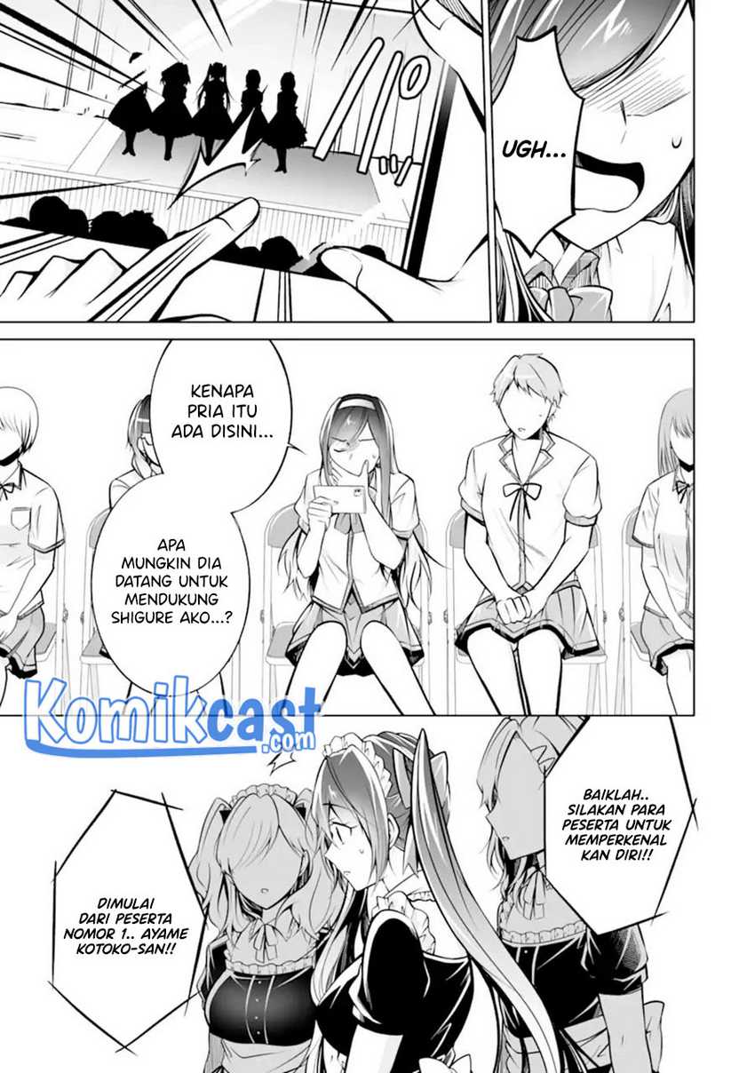 Chuuko Demo Koi Ga Shitai! Chapter 97