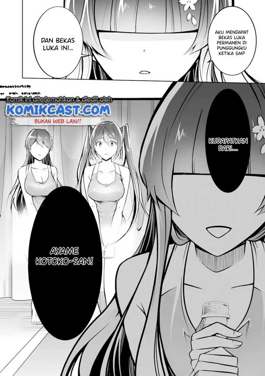 Chuuko Demo Koi Ga Shitai! Chapter 98