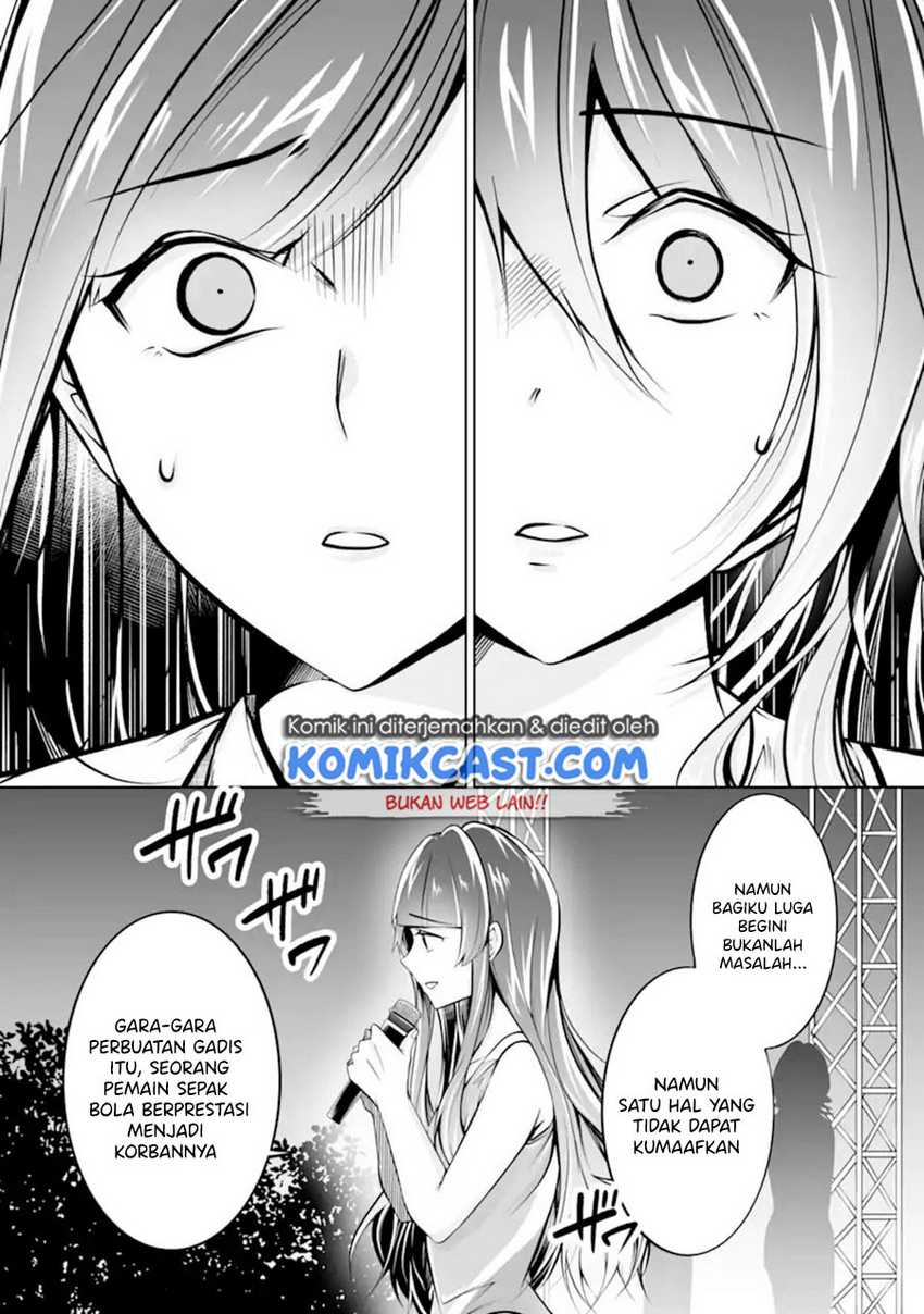 Chuuko Demo Koi Ga Shitai! Chapter 98