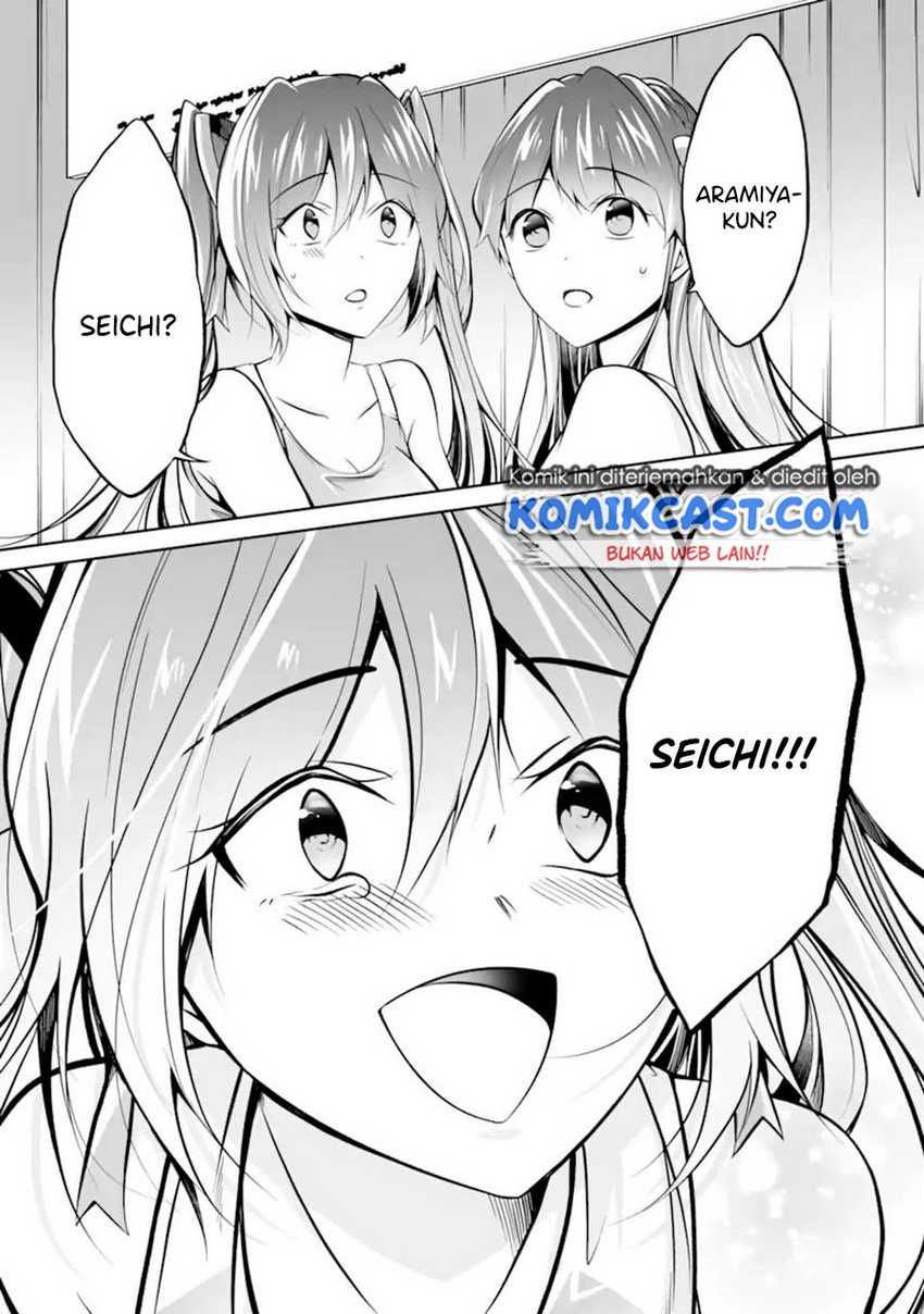 Chuuko Demo Koi Ga Shitai! Chapter 98