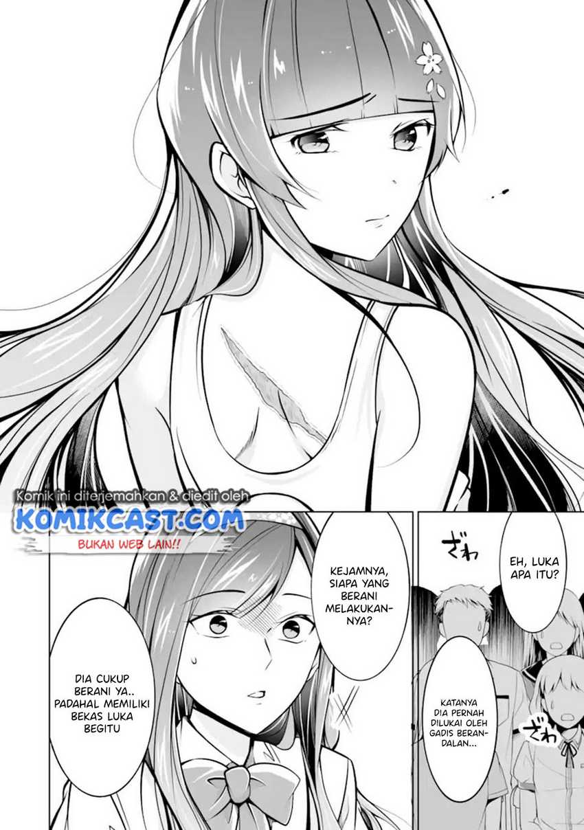 Chuuko Demo Koi Ga Shitai! Chapter 98