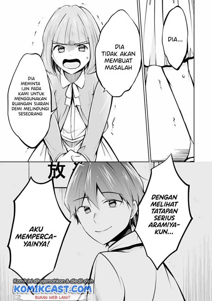 Chuuko Demo Koi Ga Shitai! Chapter 99