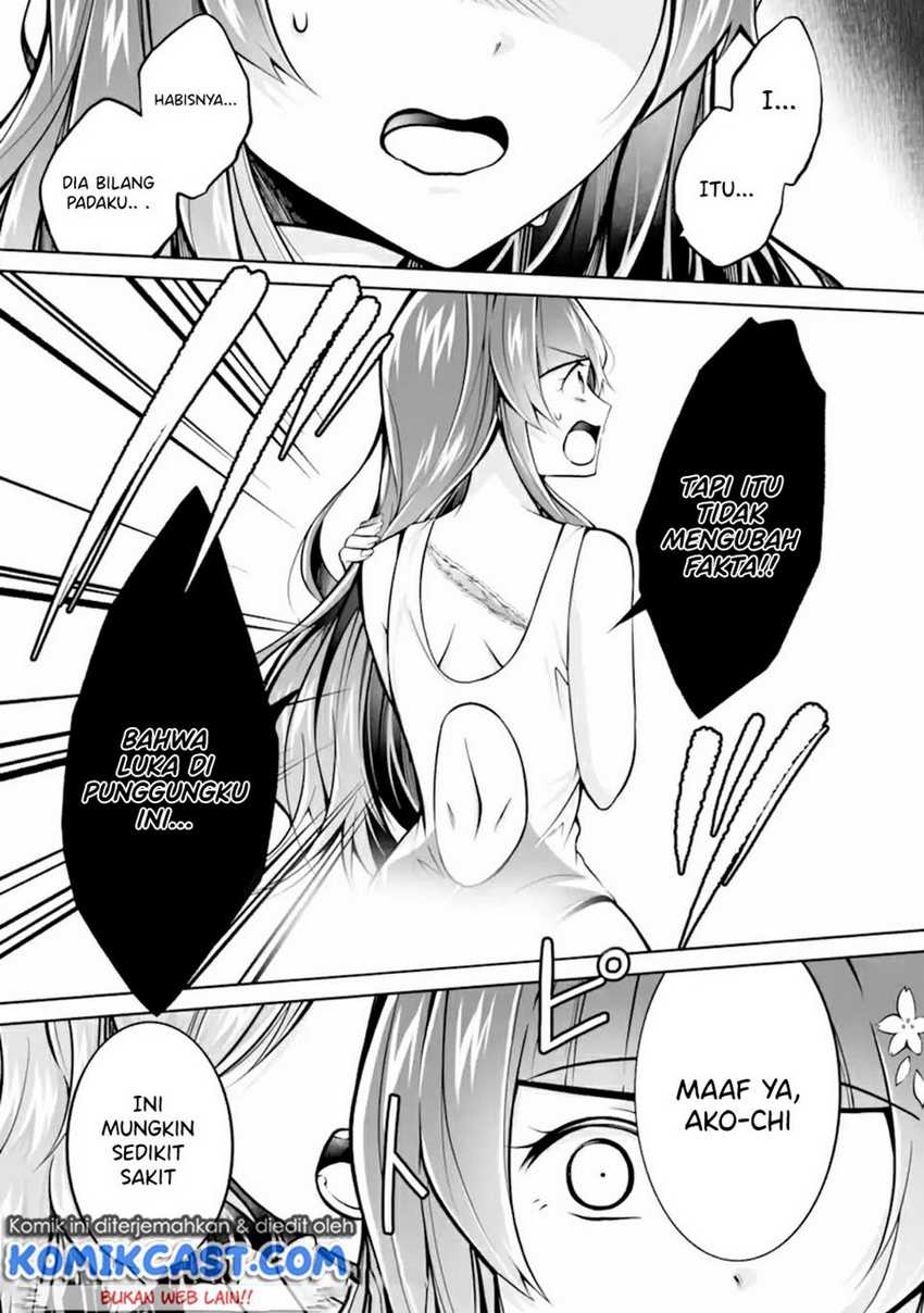 Chuuko Demo Koi Ga Shitai! Chapter 99